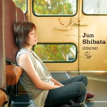 20260331.1749.20 Jun Shibata Hiromi (2007) (FLAC) (H15MJDWY7VLEAM) cover.jpg