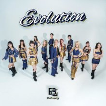 20260402.2357.02 BsGravity Evolution (2026) (FLAC) (H15MSE076CKX3P) cover.jpg