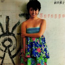 20260402.2357.07 Kaoruko Arai Karappo (1983) (vinyl) (FLAC) (H15MDBBWPXMSKN) cover.jpg