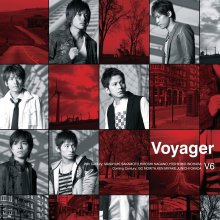 20260331.0148.09 V6 Voyager (2007) (FLAC) (H15MQH13NPKAVR) cover.jpg