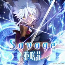 20260405.0230.01 Asaka Savage (2026) (FLAC) (H15M8A1CRENQWW) cover.jpg