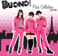 20250822.0002.08 Buono! Paris Collection (2012) (FLAC) (H13MRLAESGIK3O) cover.jpg