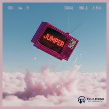 20260226.0305.06 Choi Ha Ri Jumper (2026) (FLAC) (H15M2MFYGBF9SB) cover.jpg