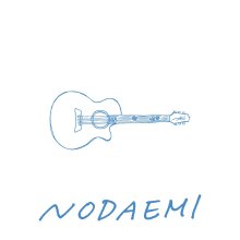 20260401.0116.03 Emi Noda The Covers EP vol.3 (2022) (FLAC) (H15MGFRFRUEPNU) cover.jpg