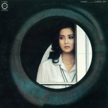 20260408.0135.10 Shizue Abe Target (1976) (FLAC) (H15MRRHORGHRXK) cover.jpg