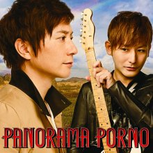 20260408.0135.04 Porno Graffitti Panorama Porno (2012) (FLAC) (H15M1GEL428V4P) cover.jpg