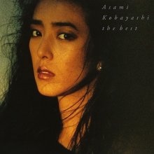20260218.0244.03 Asami Kobayashi Golden J-Pop The Best (1998) (FLAC) (H15MRFUFETVD65) cover.jpg