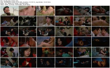 Gin Ne Dist A Wom_thumb.jpg