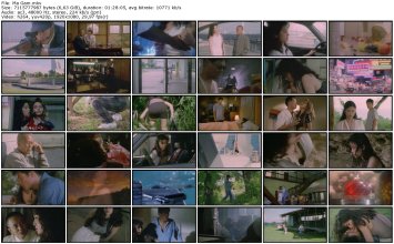 Ma Gam_thumb.jpg Ma Gam_thumb.jpg