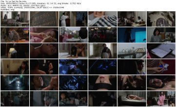 Yo La Det He Be_thumb.jpg