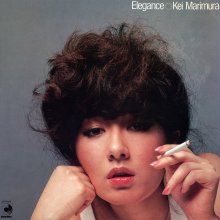 20250424.0925.04 Kei Marimura Elegance (1982) (vinyl) (Hi-Res FLAC) (H13MV2MHOQSL3X) cover.jpg 20250424.0925.04 Kei Marimura Elegance (1982) (vinyl) (Hi-Res FLAC) (H13MV2MHOQSL3X) cover.jpg