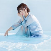 20260409.1631.50 Yuka Iguchi Clearly (2020) (FLAC) (H15MAYGW2MDOWH) cover.jpg
