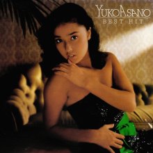 20260410.2330.08 Yuko Asano Best Hit (1980 re-issue 1995) (FLAC) (H15M11P46FH6RM) cover.jpg