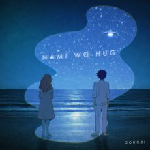 20260410.0112.07 Gohobi Nami wo Hag (2026) (FLAC) (H15M4G747N8663) cover.jpg