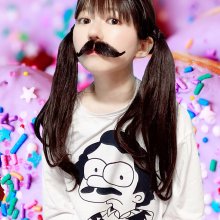 20260410.2330.06 THIS IS NATS Fuck U Baby (2021) (FLAC) (H15MEC4G131FOM) cover.jpg