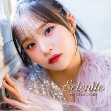 20260410.2330.05 Manaka Inaba Selenite (2026) (FLAC) (H15MEMLK235V7T) cover.jpg