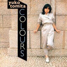 20260412.0325.10 Yuko Tomita Colours (1981 re-issue 2025) (FLAC) (H15MR5T93CRD3A) cover.jpg 20260412.0325.10 Yuko Tomita Colours (1981 re-issue 2025) (FLAC) (H15MR5T93CRD3A) cover.jpg