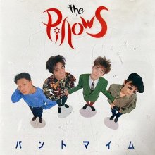 20260412.0325.06 The Pillows Pantomime (1990) (FLAC) (H15M5EV5HSWR27) cover.jpg
