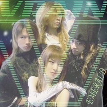 20260414.0605.40 VRAIN Emerald (2006) (FLAC) (H15MC484T6TPM5) cover.jpg