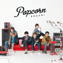 20260415.0218.03 Arashi Popcorn (2012) (FLAC) (H15MCOUXLKTKPN) cover.jpg 20260415.0218.03 Arashi Popcorn (2012) (FLAC) (H15MCOUXLKTKPN) cover.jpg
