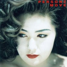 20260416.2242.13 Personz Move (1991) (FLAC) (H15MDK3MBZES9R) cover.jpg