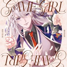 20260415.0218.08 Kaede Higuchi Game Girl (2024) (FLAC) (H15M42UM8VXGKV) cover.jpg