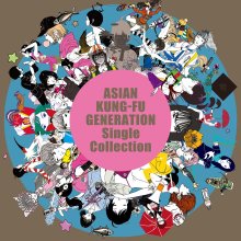 20260415.0218.05 Asian Kung-Fu Generation Single Collection (2024) (FLAC) (H15MF5GRKOMOHZ) cover.jpg