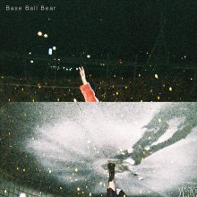20260421.0106.04 Base Ball Bear Kougen (2017) (FLAC) (H15MF1AN94U3ZU) cover.jpg
