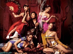3D-Sex-and-Zen-Extreme-Ecstasy.jpg