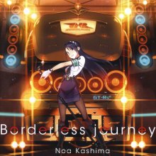 20260422.0242.17 Minori Chihara Borderless Journey (2014) (FLAC) (H15M3CX42DTEP3) cover.jpg