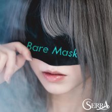 20260424.0254.16 Serra Bare Mask (2026) (FLAC) (H15ML48VXMDUUH) cover.jpg