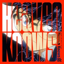 20260424.0254.08 B'z Heaven Knows (2026) (FLAC) (H15M2WURD3FTLK) cover.jpg