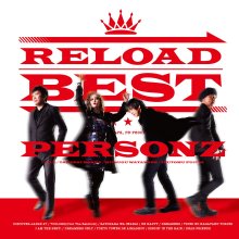 20260422.0242.19 Personz Reload Best (2026) (FLAC) (H15M2W7X6KZKA6) cover.jpg