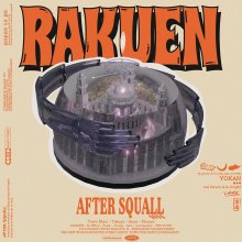20260420.0126.01 After Squall Rakuen (2023) (FLAC) (H15MT3LLAYM2Z6) cover.jpg