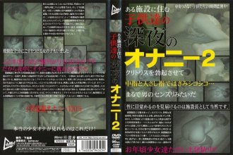 cover.jpg