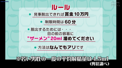 Imagen4.png