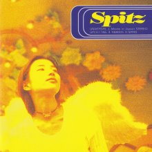 20260503.0658.10 Spitz Sora no Tobikata (1994) (FLAC) (H15MVAV662X8T3) cover.jpg