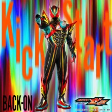 20260504.0608.03 BACK-ON Kickstart (2026) (FLAC) (H15M7US59HOXOT) cover.jpg