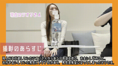 FC2-PPV-4879144.gif FC2-PPV-4879144.gif