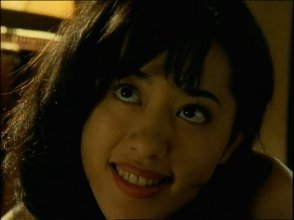 Ea Si Wa.mkv_snapshot_00.25.05_[2026.04.30_10.19.38].jpg