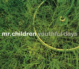 20260509.0828.13 Mr.Children Youthful Days (2001) (FLAC) (H15M4NQAPPYH66) cover.jpg