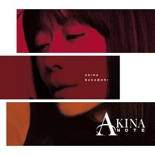 20260508.0726.01 Akina Nakamori Akina Note (Deluxe) (2026) (FLAC) (H15MWHDERRG1XY) cover.jpg 20260508.0726.01 Akina Nakamori Akina Note (Deluxe) (2026) (FLAC) (H15MWHDERRG1XY) cover.jpg