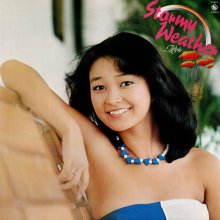 20260515.1945.07 Mariko Kurata Stormy Weather (1980) (vinyl) (FLAC) (H15MMRQP2FL220) cover.jpg 20260515.1945.07 Mariko Kurata Stormy Weather (1980) (vinyl) (FLAC) (H15MMRQP2FL220) cover.jpg