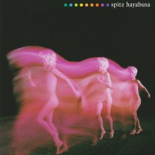 20260508.0726.17 Spitz Hayabusa (2000) (FLAC) (H15MPZQ2YXRS9G) cover.jpg 20260508.0726.17 Spitz Hayabusa (2000) (FLAC) (H15MPZQ2YXRS9G) cover.jpg