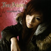 20260516.2026.17 Yui Sakakibara Far Away (2007) (FLAC) (H15MUB2Z6N6M49) cover.jpg