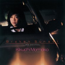 20260502.0401.09 Momoko Kikuchi Broken Sunset (1986) (FLAC) (H15MXRMB2H955T) cover.jpg