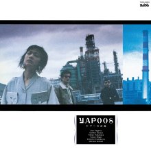 20260520.2215.22 Yapoos Yapoos Keikaku (1987 re-issue 1995) (FLAC) (H15MH54BDC1VKU) cover.jpg 20260520.2215.22 Yapoos Yapoos Keikaku (1987 re-issue 1995) (FLAC) (H15MH54BDC1VKU) cover.jpg