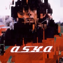 20260525.0012.01 Aska Kicks (1998) (FLAC) (H15MVNH4SVO5GS) cover.jpg
