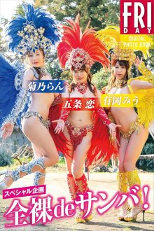 Cover.jpg
