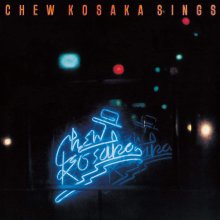 20260527.0002.08 Chu Kosaka Chew Kosaka Sings (1976 re-issue 1998) (FLAC) (H15MR192XUYCED) cover.jpg 20260527.0002.08 Chu Kosaka Chew Kosaka Sings (1976 re-issue 1998) (FLAC) (H15MR192XUYCED) cover.jpg
